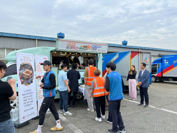 CJ대한통운택배 전국대리점 연합회_사진_20240530_1.jpg