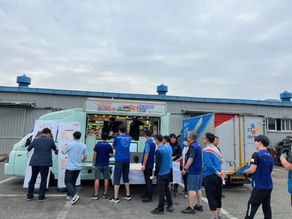 CJ대한통운택배 전국대리점 연합회_사진_20240530_2.jpg