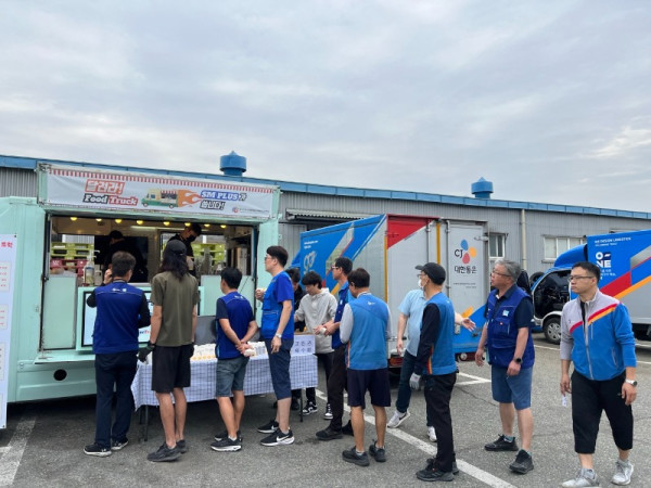 CJ대한통운택배 전국대리점 연합회_사진_20240530_4.jpg