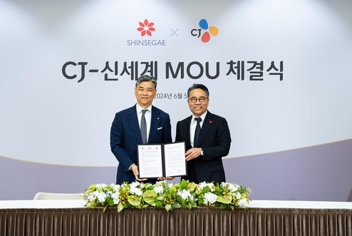 화면 캡처 2024-06-07 091719.png