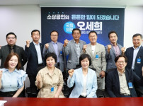 CJ대한통운택배 전국대리점 연합회_사진_20240619_1.jpg