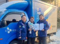 화면 캡처 2024-12-27 093343.png