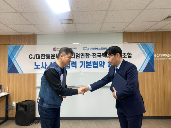 KakaoTalk_20250417_160203894_07.jpg