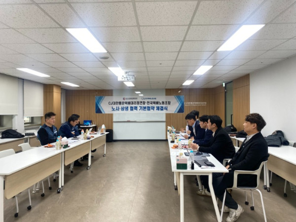 KakaoTalk_20250417_160203894_02.jpg