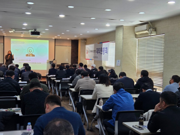 KakaoTalk_20250323_093447498_02.jpg