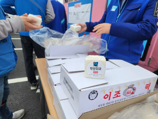 CJ대한통운택배 전국대리점 연합회_사진_20250415_2.jpg
