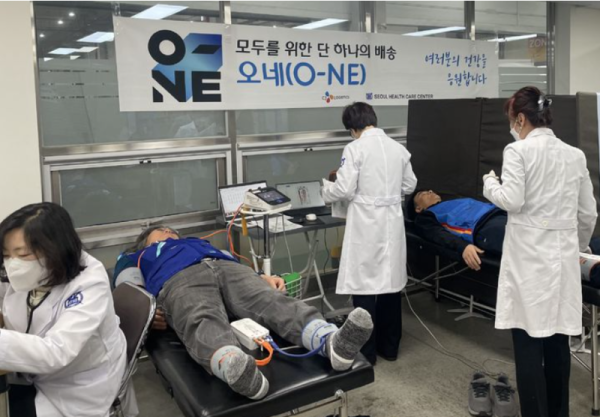 화면 캡처 2025-08-04 .png
