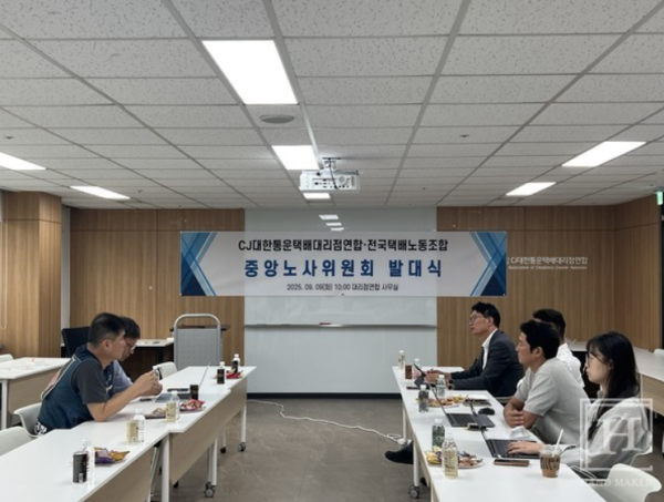 화면 캡처 2025-09-10 104317.png