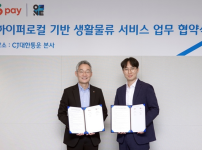 화면 캡처 2025-09-19 090204.png