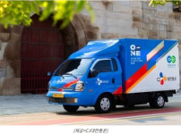 화면 캡처 2025-11-14 102839.jpg