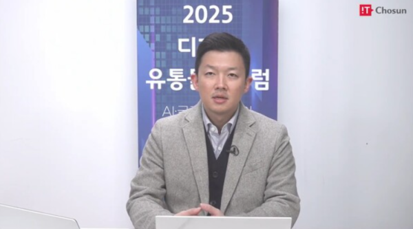 화면 캡처 2025-12-12 151924.png