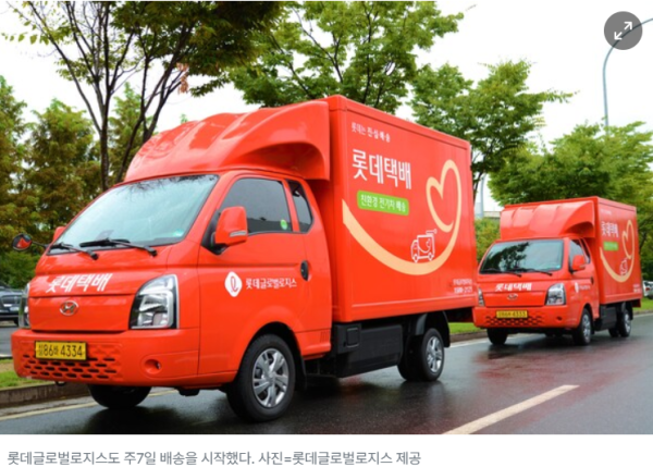 화면 캡처 2026-01-16 094219.png