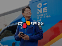 화면 캡처 2026-02-13 094937.png