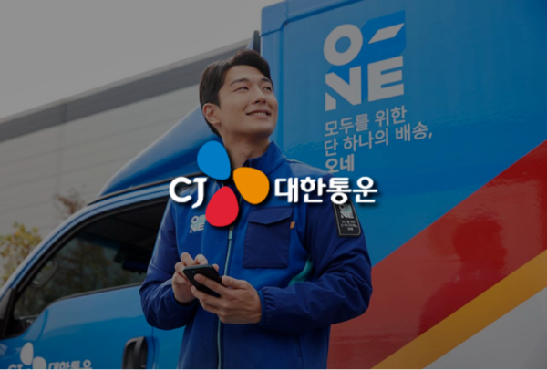 화면 캡처 2026-02-13 094937.png