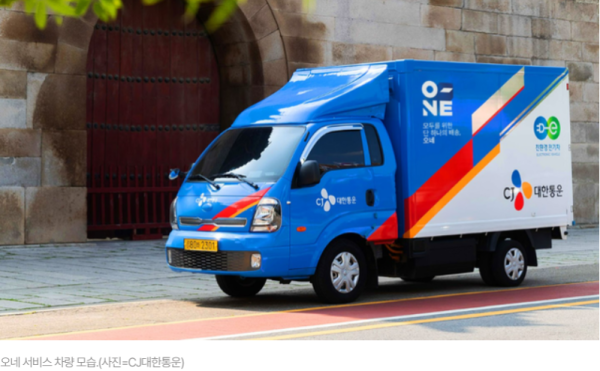 화면 캡처 2026-02-20 164959.png