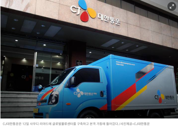 화면 캡처 2026-02-27 163820.png