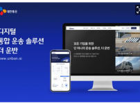 화면 캡처 2026-03-13 091547.png