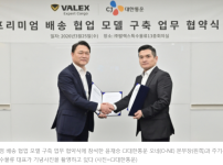 화면 캡처 2026-03-27 104824.png