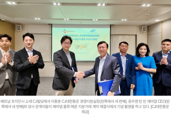 화면 캡처 2026-04-03 102732.png