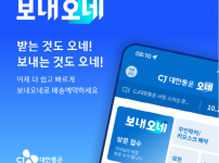 화면 캡처 2026-04-09 154948.png