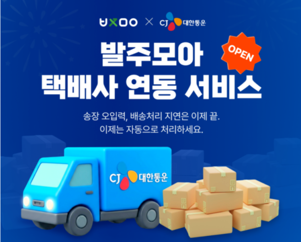 화면 캡처 2026-05-08 164817.png