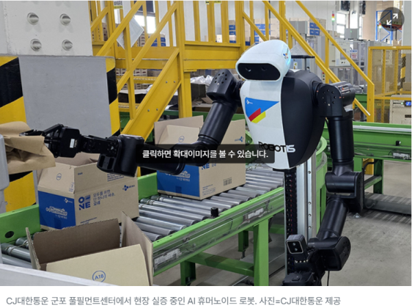 화면 캡처 2026-05-15 160453.png