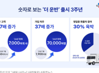 화면 캡처 2026-07-24 085309.png