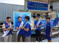 화면 캡처 2026-08-07 091454.png
