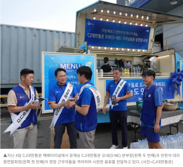 화면 캡처 2026-08-07 091454.png