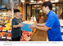 화면 캡처 2026-08-28 101445.png
